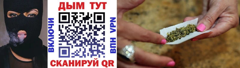 Купить наркотики Краснокамск Cocaine  Мефедрон  APVP  МЕГА зеркало  ГЕРОИН  ГАШ  Амфетамин 