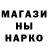 Кетамин VHQ Ihor Savchenko