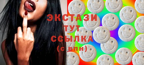 молекула духа Алексеевка