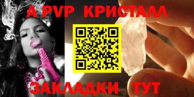 дистиллят марихуана Михайловск