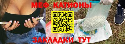 дистиллят марихуана Михайловск