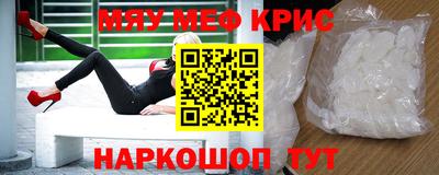 прущий лед Мирный