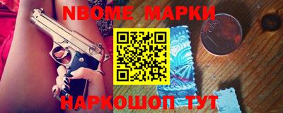дистиллят марихуана Михайловск