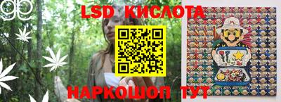 бутират Михайловка