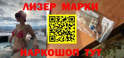 дистиллят марихуана Михайловск