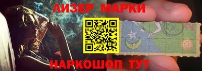 дистиллят марихуана Михайловск