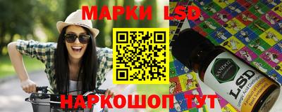 прущий лед Мирный
