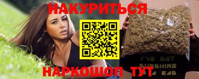 прущий лед Мирный
