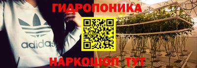дистиллят марихуана Михайловск
