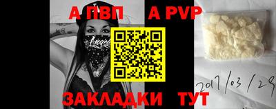 дистиллят марихуана Михайловск