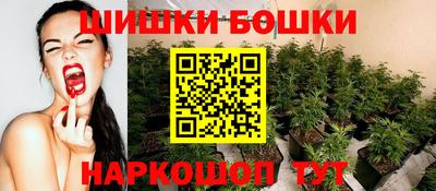 дистиллят марихуана Михайловск