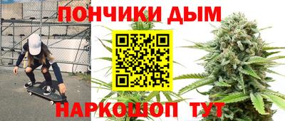 прущий лед Мирный