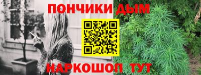 прущий лед Мирный