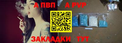 дистиллят марихуана Михайловск