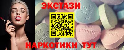 бутират Михайловка
