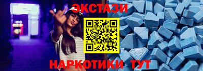 бутират Михайловка