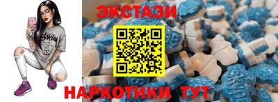 бутират Михайловка