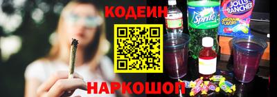 прущий лед Мирный