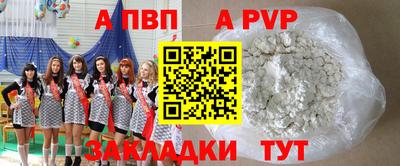 прущий лед Мирный