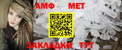 дистиллят марихуана Михайловск