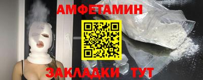 дистиллят марихуана Михайловск