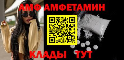 прущий лед Мирный