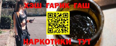 дистиллят марихуана Михайловск