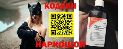 дистиллят марихуана Михайловск
