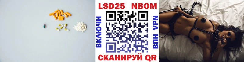 продажа наркотиков Краснокамск гидра вход ЛСД экстази кислота
