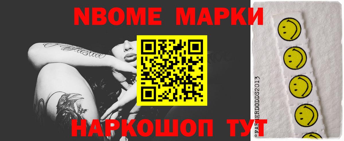 ЛСД экстази кислота  ЛСД экстази кислота  Вход с VPN  LSD-25 экстази  Краснокамск 