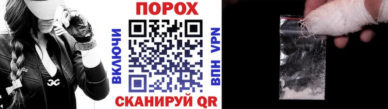 Метамфетамин витя  Краснокамск 