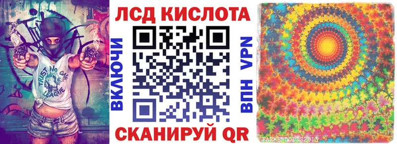 Наркотические марки 1,8мг  цена наркотик  Краснокамск 