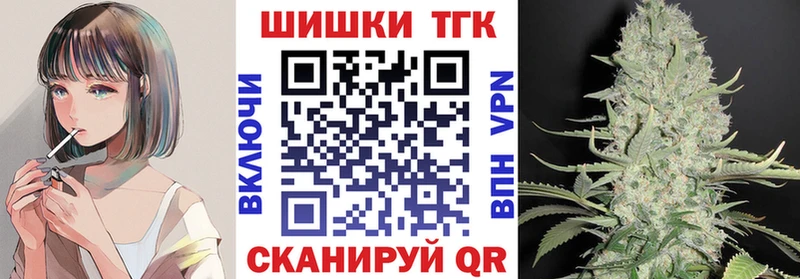 МАРИХУАНА VHQ  Краснокамск 